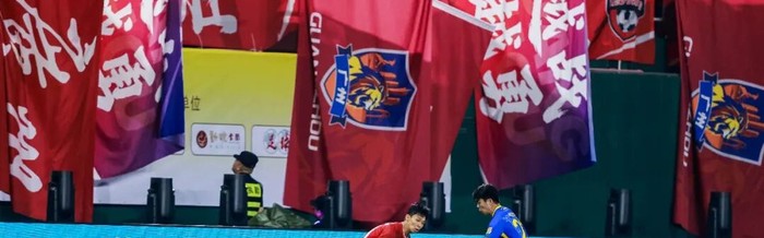 全民足球叙事、赛事经济共生——社会足球新建价值认同|粤超|广东|揭幕战|江苏足球联赛|吴越杯_新浪体育_新浪新闻